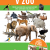 Hlasy zvířat v ZOO: 5 aktivit s dětmi Hlasy zvířat v ZOO: 5 aktivit s dětmi