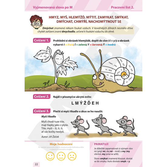 E-book-KuliFerda - Procvičování učiva pro 1. stupeň ZŠ - ZDARMA KE STAŽENÍ